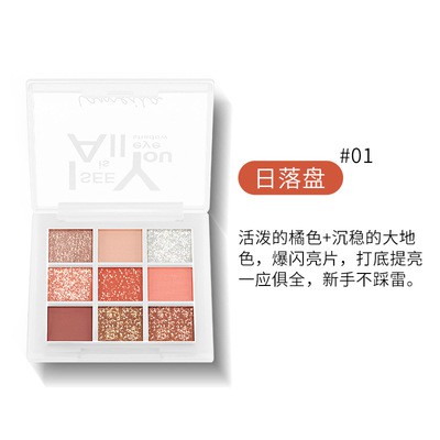 [Bán Sỉ]Bảng Phấn Mắt 9 ô Vuông Lameila  5099 Cho Đôi Mắt Quyến Rũ Thu Hút Mọi Ánh Nhìn | BigBuy360 - bigbuy360.vn