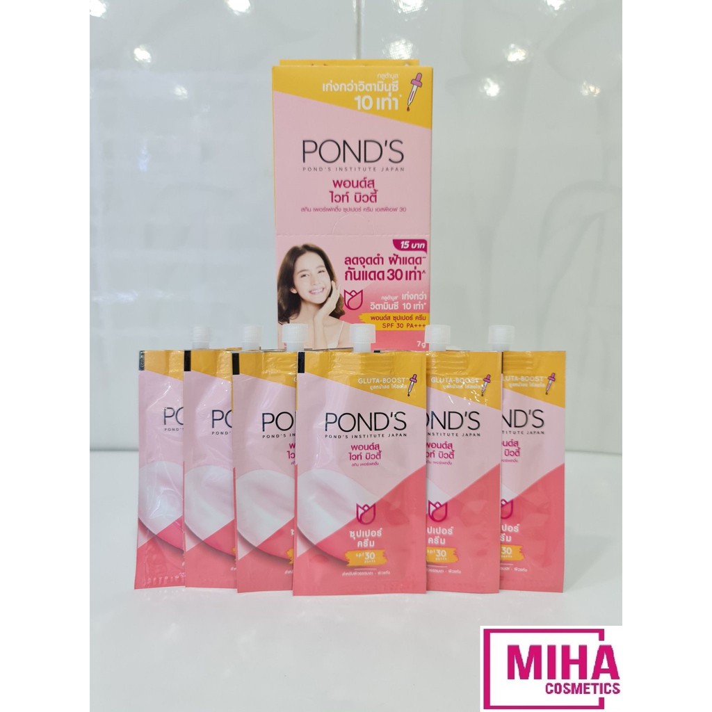 Hộp 6 Gói Kem Dưỡng Da Pond's Thái Lan