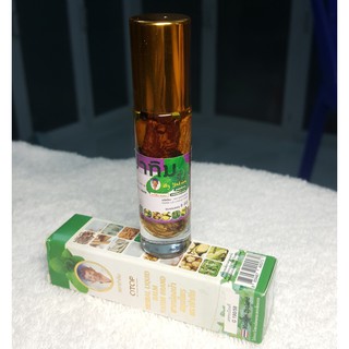 Dầu lăn thảo dược Thái Lan 16 vị OTOP - YATIM chai 8ml