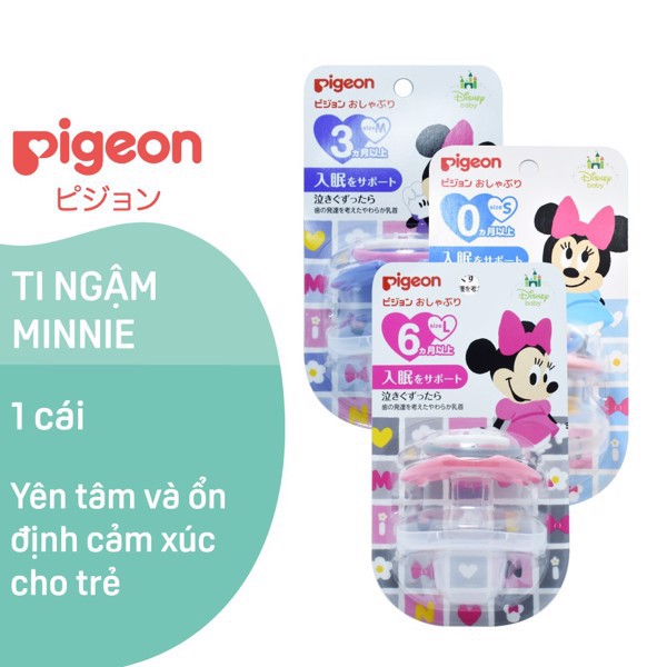 ti giả, ti giả pigeon size S, M, L, dành cho bé từ 0 đến 6 tháng tuổi