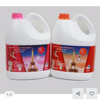Nước Giặt Hiclass 3500 ML- Thái Lan