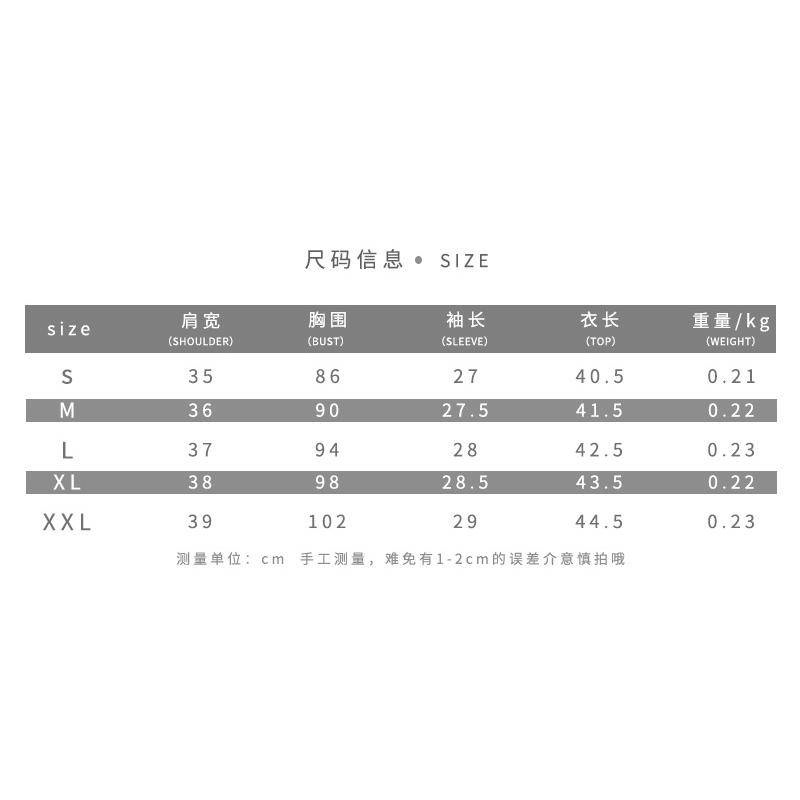 Áo Thun Tay Ngắn Dáng Ôm Màu Sắc Trơn Phối Khóa Kéo Thời Trang Mùa Xuân Cho Nữ