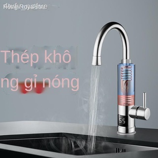 [Siêu Hot] ™Vòi điện Rongshida nhà bếp gia đình bằng thép không gỉ nhanh nóng tức thì sưởi