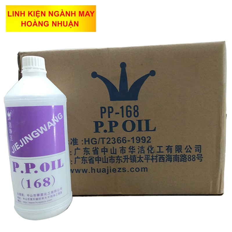 Dầu bôi trơn chỉ may P.P 168 tránh hiện tượng máy khâu nhảy chỉ (bỏ mũi), đứt chỉ trong lúc chuyển động nhanh