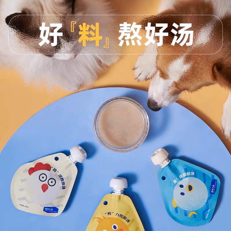 SÚP THỊT CHO CHÓ MÈO OCEAN GÓI 100G