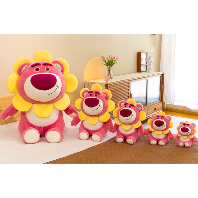 Sẵn Sàng Hàng!!! Disney Đồ Chơi Nhồi Bông Hình Hoa Hướng Dương Xinh Xắn 23-55cm