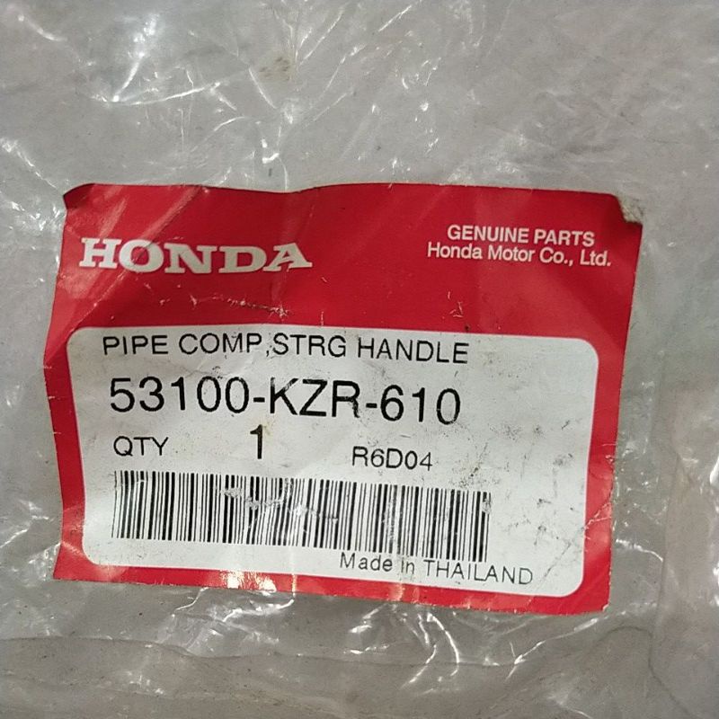 Ghi đông ( Tay lái ) Honda Click 125 2013 2014