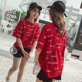 Áo đỏ
