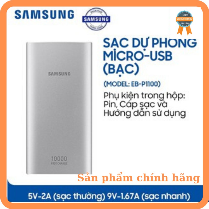 Sạc dự phòng chính hãng   FREE SHIP  Pin sạc dự phòng Samsunggs EB-P1100 10.000mAh Type-C - Chính hãng