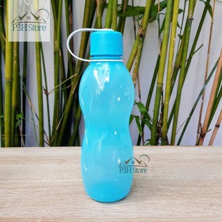 BÌNH NƯỚC NHỰA CÓ QUAI TREO LOCK&LOCK HAP804