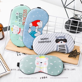 BỊT MẮT NGỦ KÈM TÚI NƯỚC
