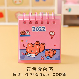 Lịch để bàn MINI 2022 CÓ LỊCH ÂM, KÈM NOTE