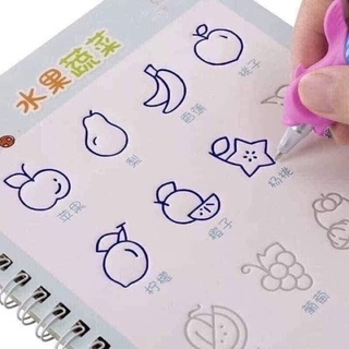 Vở tập tô cho bé sét 3