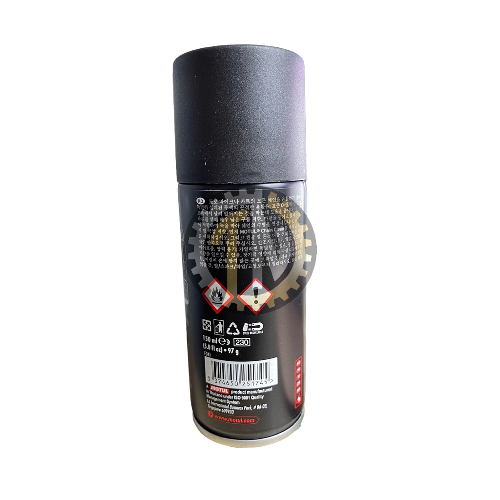 Dưỡng sên Motul C2 150ml chính hãng