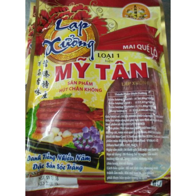 Lạp xưởng nạc tiêu Mỹ Tân Mai Quế Lộ loại 2 200gr - nguyên liệu làm bánh trung thu