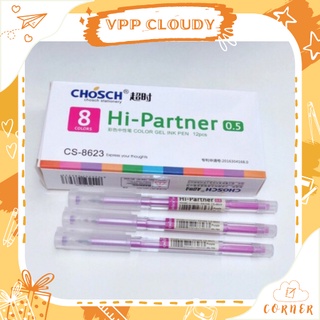 Hộp 12 bút/viết gel mực tím chosch hi-partner 💖 𝑭𝑹𝑬𝑬𝑺𝑯𝑰𝑷 💖