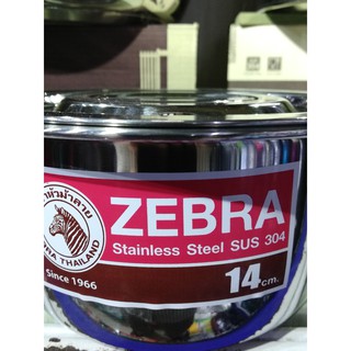 Thố inox 304 zebra indian 14cm dung tích -170014