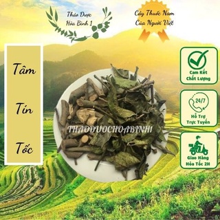 1kg lá xạ đen chính hiệu hoà bình tiêu u tiêu hạch phòng chống ung thư bảo vệ sức khoẻ gia đình bạn.