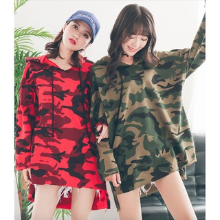 Hoodie camo unisex