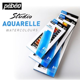 Màu Watercolour Aquarelle Pebeo Set 12 Màu