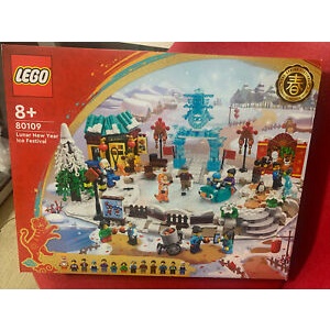 Lego 80109 - Lễ hội mùa xuân năm nhâm dần