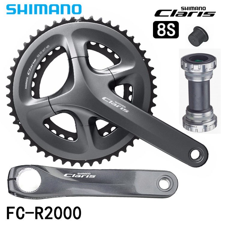 Giò dĩa Shimano Claris FC-R2000( Gồm BB)