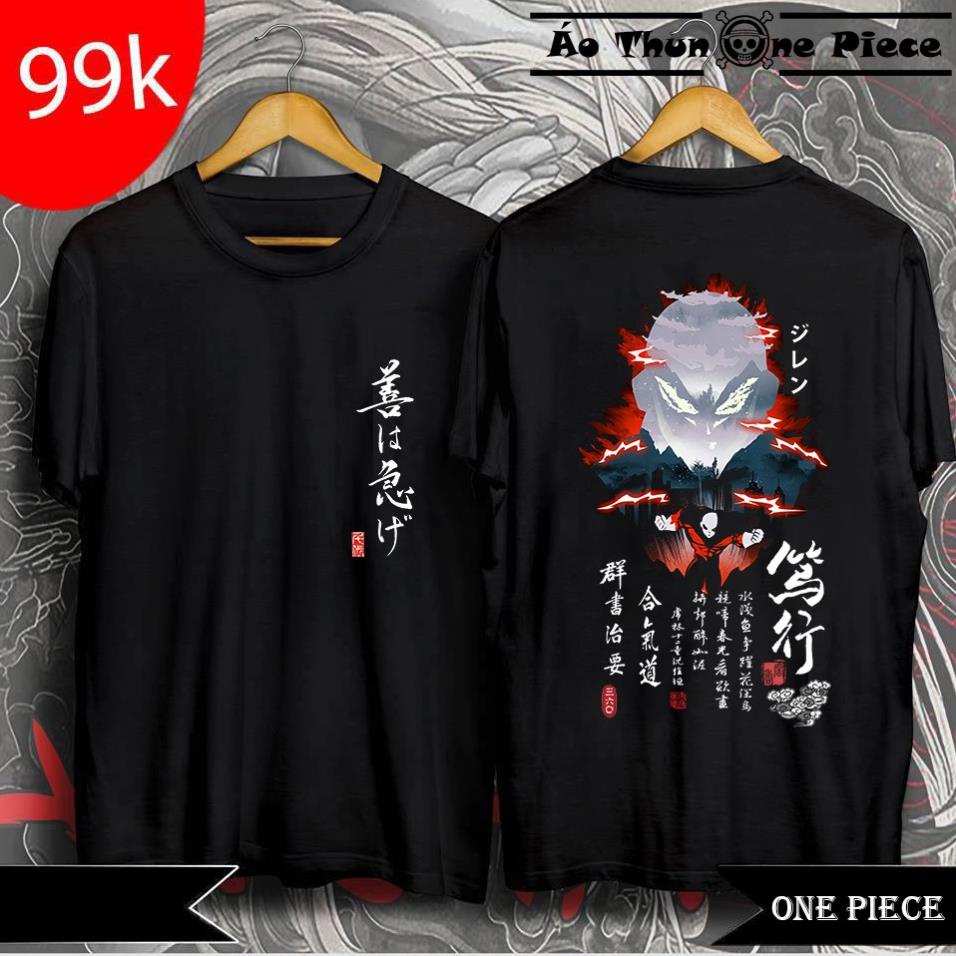 🎁 ⚡️SALE HOT⚡️Siêu Phẩm Áo Thun In Hình Jiren "7 Viên Ngọc Rồng" Cực Đẹp, Cực Ngầu - Áo Thun Dragon Ball 💖