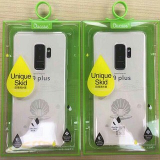 Ốp lưng dẻo Ou case cho Samsung S9/ S9 Plus Silicon Trong suốt