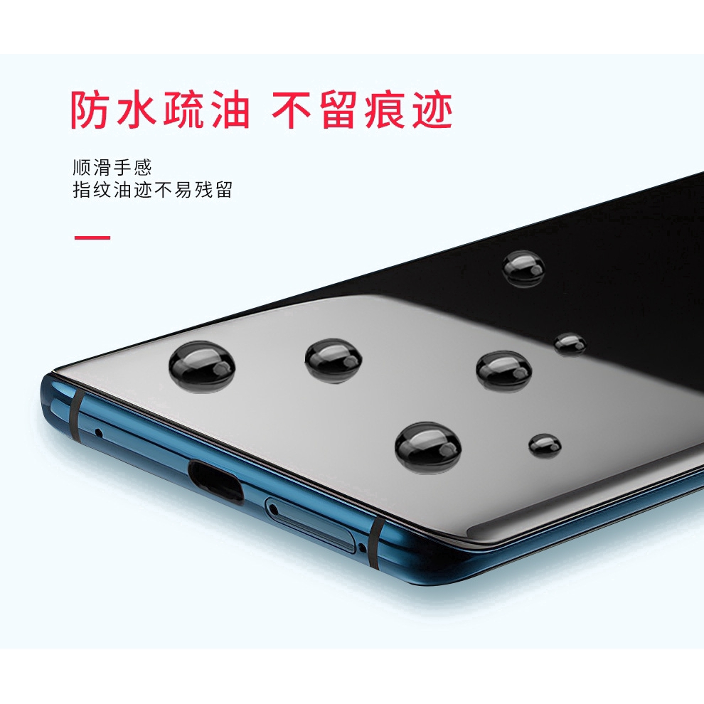 Kính Cường Lực Có Keo UV Dành Cho Huawei P60 Pro Mate 60 50 40 30 20 P50 P40 P30 P20 Pro Plus