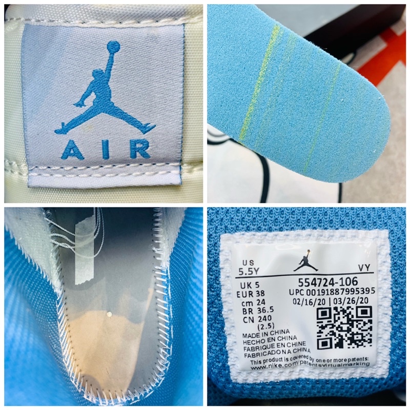 Giày thể thao sneaker Jordan 1 AJ1 Mid UNC Hàng SC