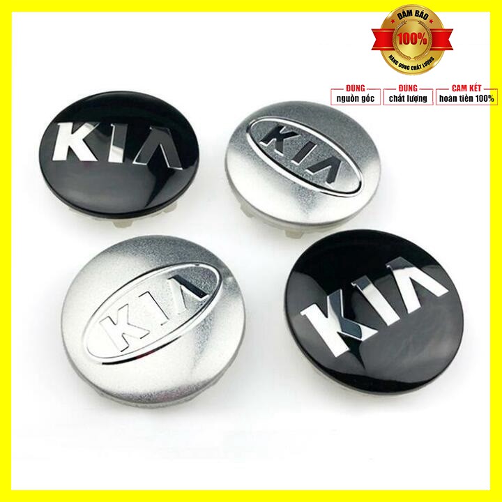 Sản phẩm  Logo chụp mâm, ốp lazang bánh xe ô tô Kia KIA-58 đường kính 58mm, Nhựa ABS - 01 chiếc