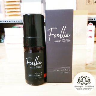 🌻 DUNG DỊCH VỆ SINH FOELLIE - CHO NAM 💥