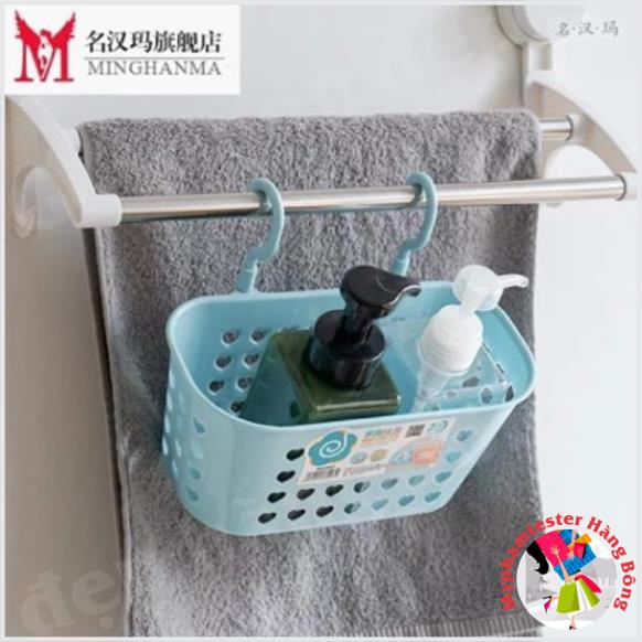 Rổ móc đa năng nhập khẩu bóng bền đẹp cao cấp