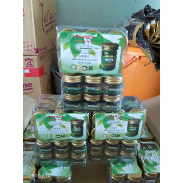 Dầu Cù Là Xoa Bóp Lá Bồ Đề Nhập Khẩu Thái Lan 50gr