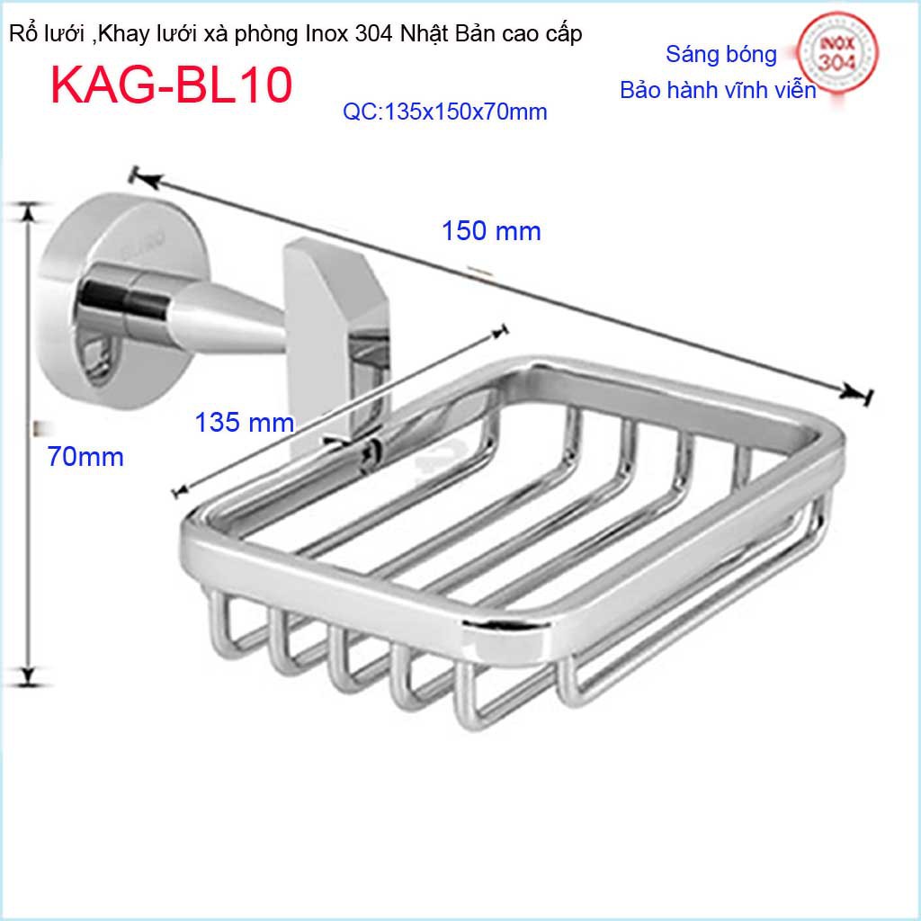 Khay lưới xà phòng KAG-BL10 Inox Nhật Bản, kệ xà bông cục SUS304 dập khuôn cao cấp sắc sảo đến từng chi tiết