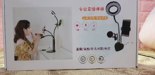Bộ live tream bán hàng chuyên nghiệp màu đen