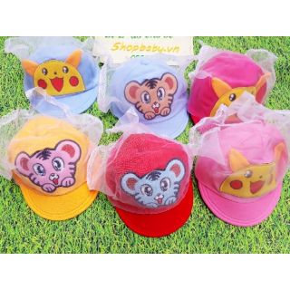 Mũ liền khăn voan chống bụi tiện dụng cho bé