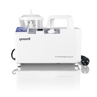 Máy hút mũi/đờm trẻ em xách tay Yuwell 7E-A/B/D 1 bình - Chuyên nghiệp như phòng khám