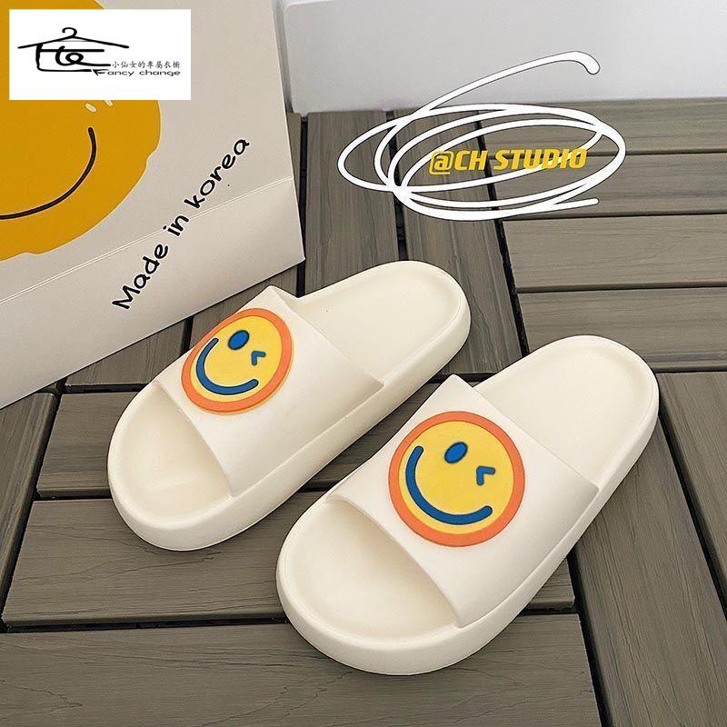 Dép Đi Trong Nhà/Ngoài Trời Đế Dày Họa Tiết Mặt Cười Thời Trang Mùa Thu Mới Cho Nữ