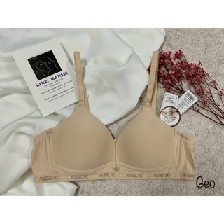 Áo lót mỏng không gọng