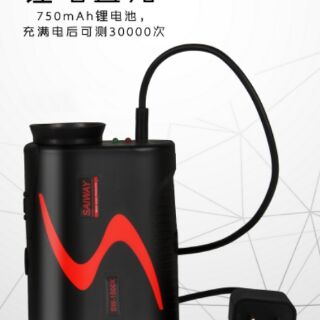 Máy Đo Khoảng Cách (chống nước)