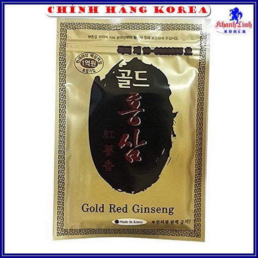 Cao dán hồng sâm đen Ginseng đặc biệt, túi 20 miếng - Chăm sóc chấn thương, giảm đau nhức