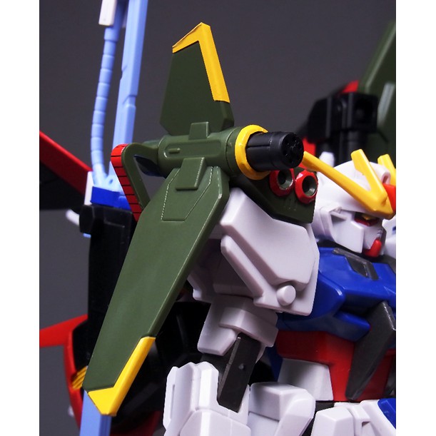 Mô Hình Gundam Bandai HG R17 Perfect Strike Gundam 1/144 SEED [GDB] [BHG]