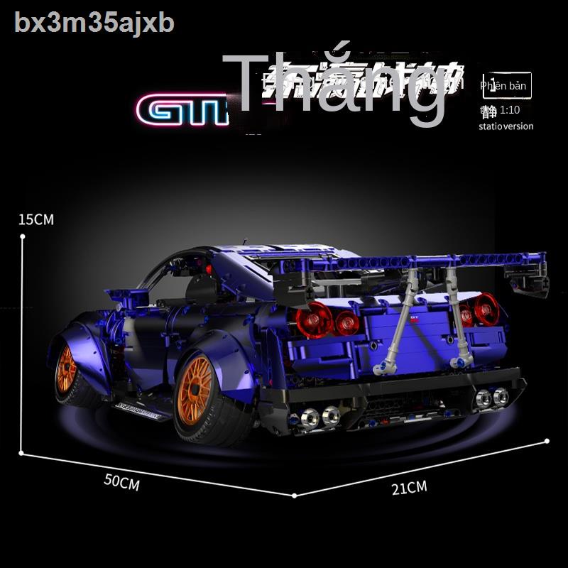 ㍿ ◊ Lego xe thể thao Nissan GTR mô hình đua xe điều khiển từ xa nằm thấp cậu bé lắp ráp đồ chơi khối xây