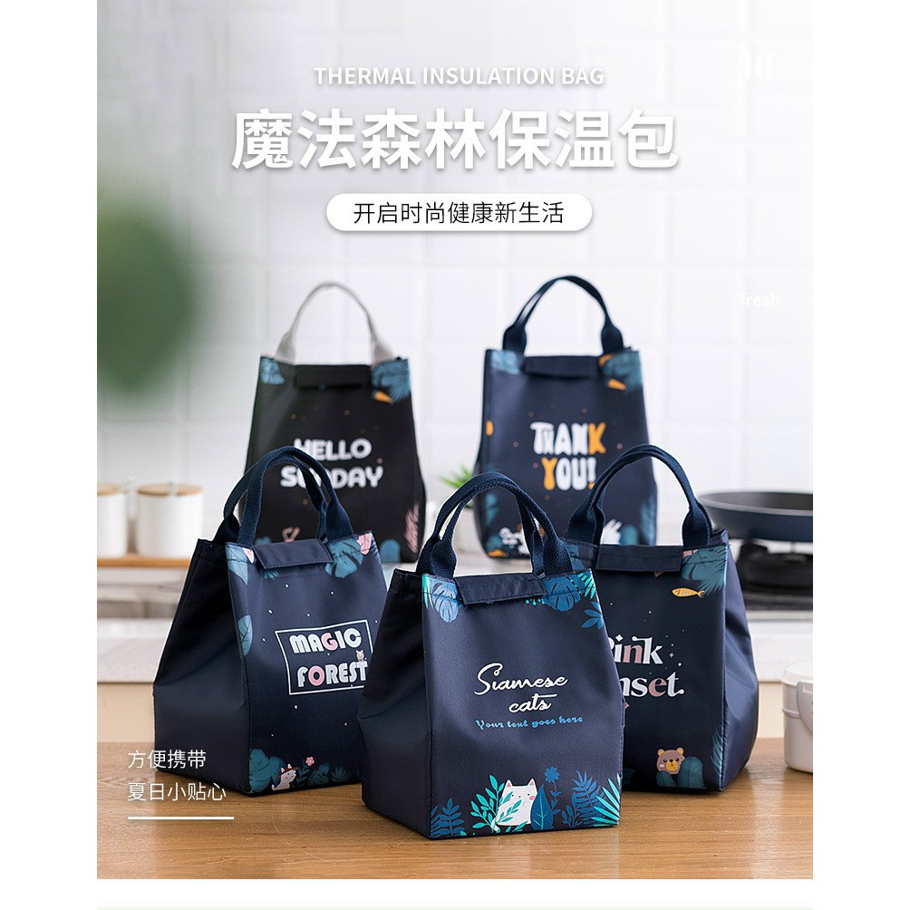 Túi giữ nhiệt đựng đồ kiểu nhậtGIADUNGTONGKHO1Túi mang cơm đựng hộp thức ăn gọn gàng lót bạc dễ dàng lau sạch