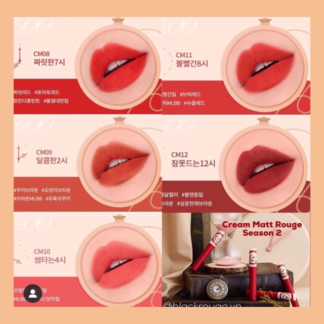 Son kem Black Rouge Cream Matt Rouge Tarot 1-22020 | Thế Giới Skin Care