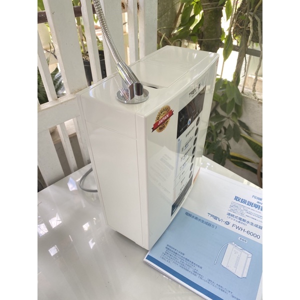 Máy lọc nước Trevi FWH-6000