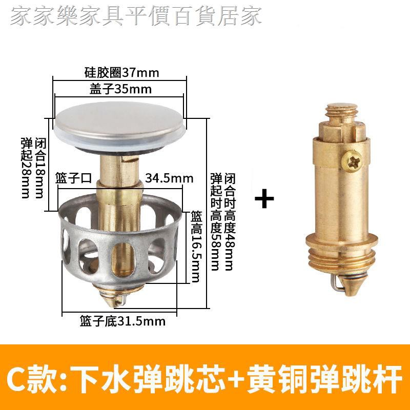 Vòi Nước Bồn Rửa Mặt Bằng Đồng Thau Chất Lượng Cao