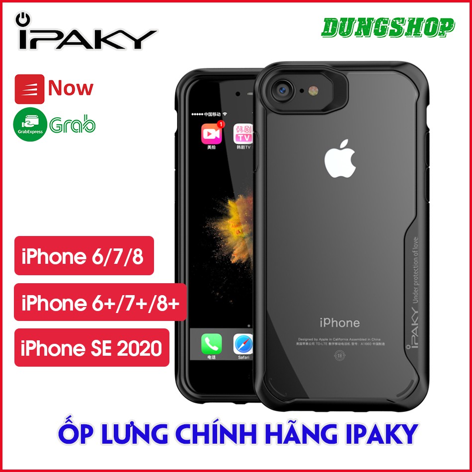 Ốp lưng iPhone 6/7/8 hoặc iPhone 6+/7+/8 Plus / iPhone SE 2020 - IPAKY - Mặt lưng Trong, Chống sốc, Cạnh CÓ CHỮ Trắng