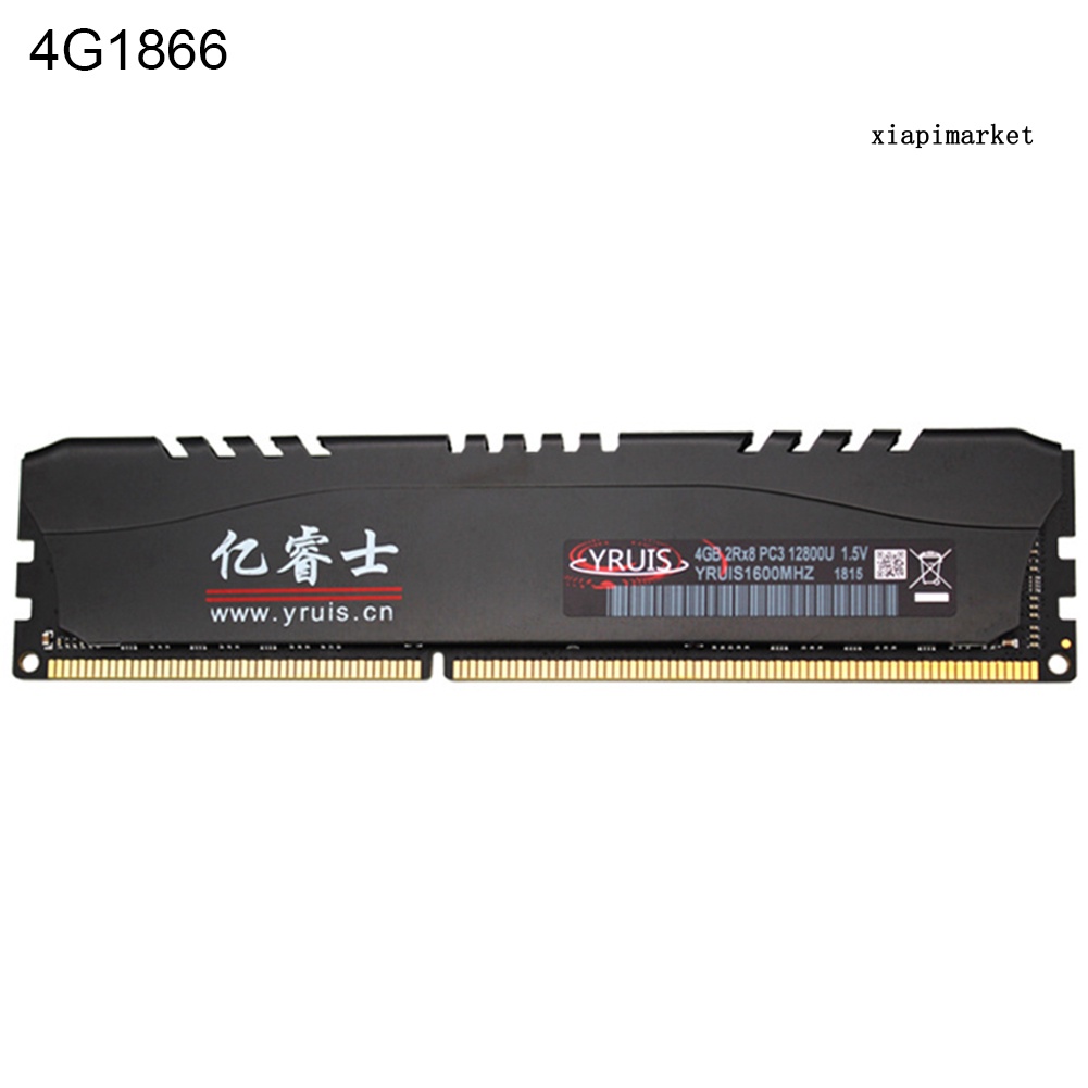 MAT_Fast Speed DDR3 4GB 1333/1600/1866MHz 240Pin 1.5V Computer Memory RAM Module